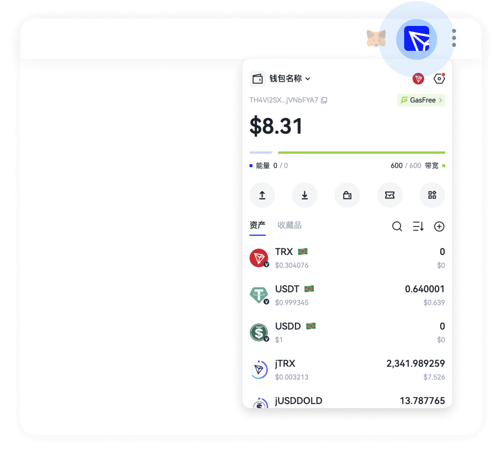 TronLink 手机界面